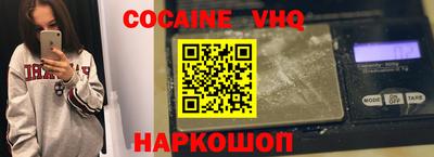 ALPHA PVP Бугуруслан