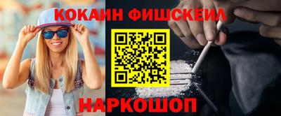 ALPHA PVP Бугуруслан