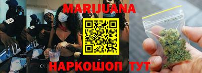 альфа пвп VHQ Бузулук