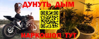 альфа пвп VHQ Бузулук