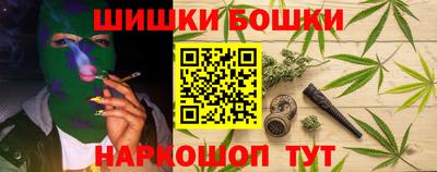 ALPHA PVP Бугуруслан