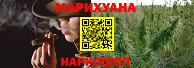 альфа пвп VHQ Бузулук