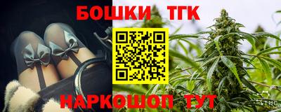 ALPHA PVP Бугуруслан