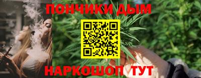 альфа пвп VHQ Бузулук