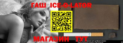 винт Можга