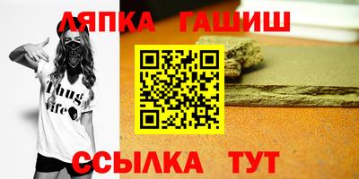 ALPHA PVP Бугуруслан