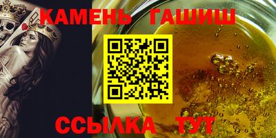 ALPHA PVP Бугуруслан