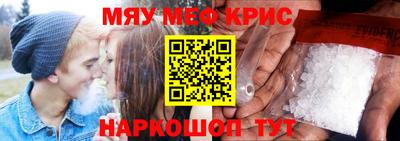 альфа пвп VHQ Бузулук
